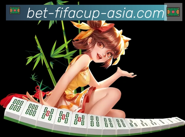 2026世界杯投注入口荣誉